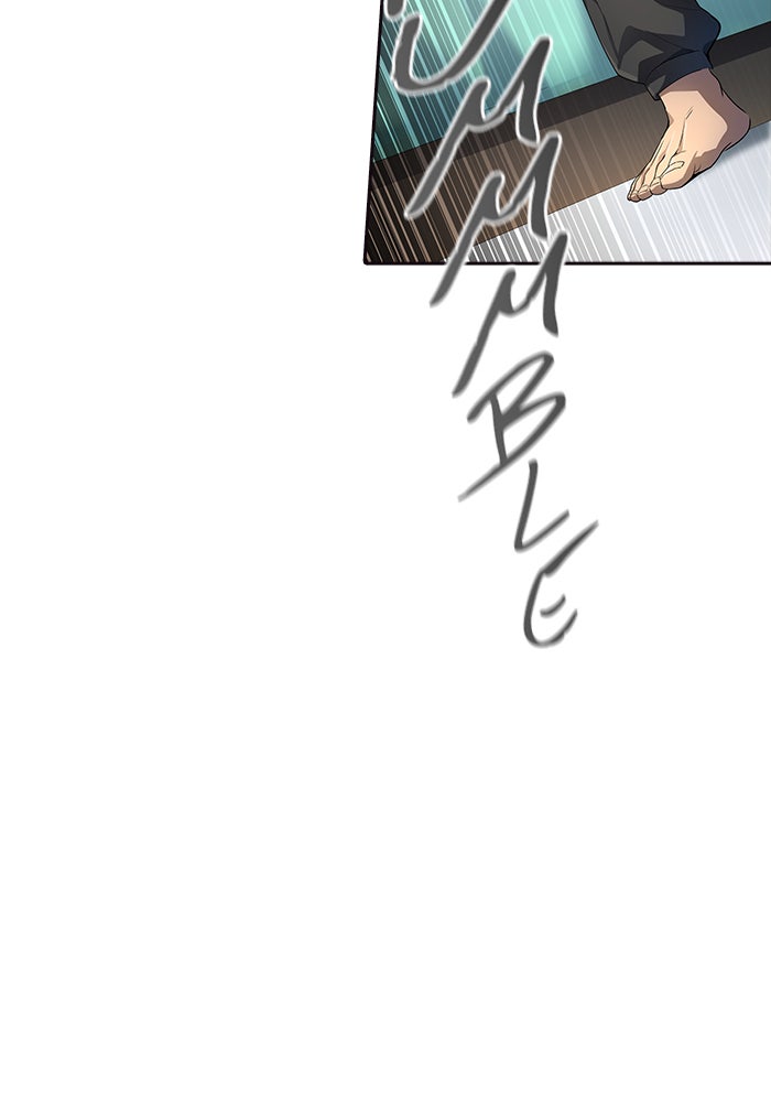 Tower of God manga, chapter 548, page 53 of 143