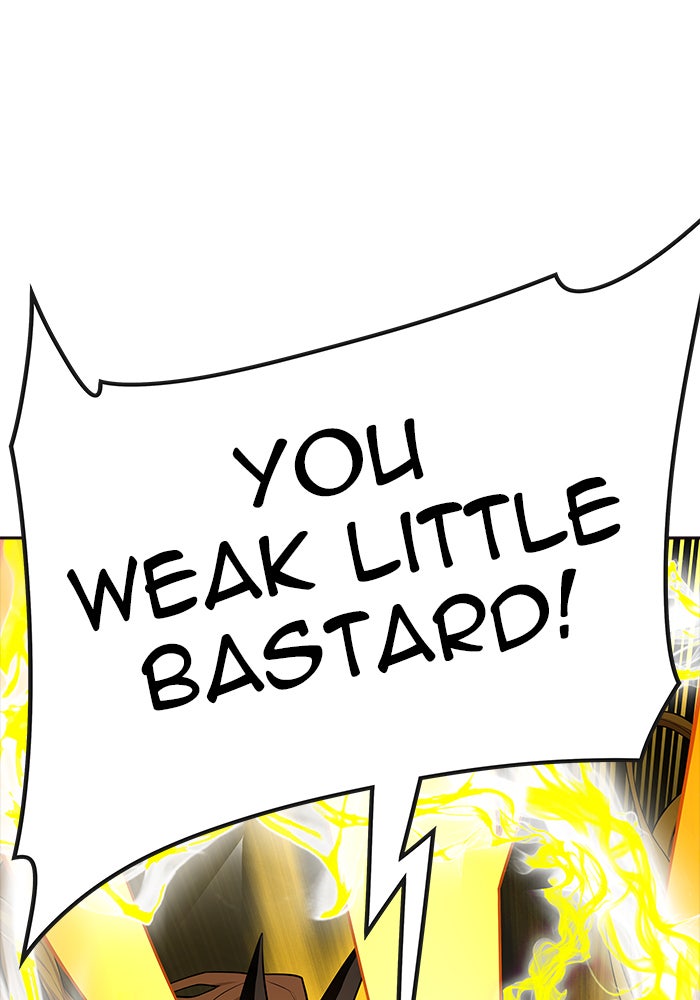 Tower of God manga, chapter 548, page 71 of 143