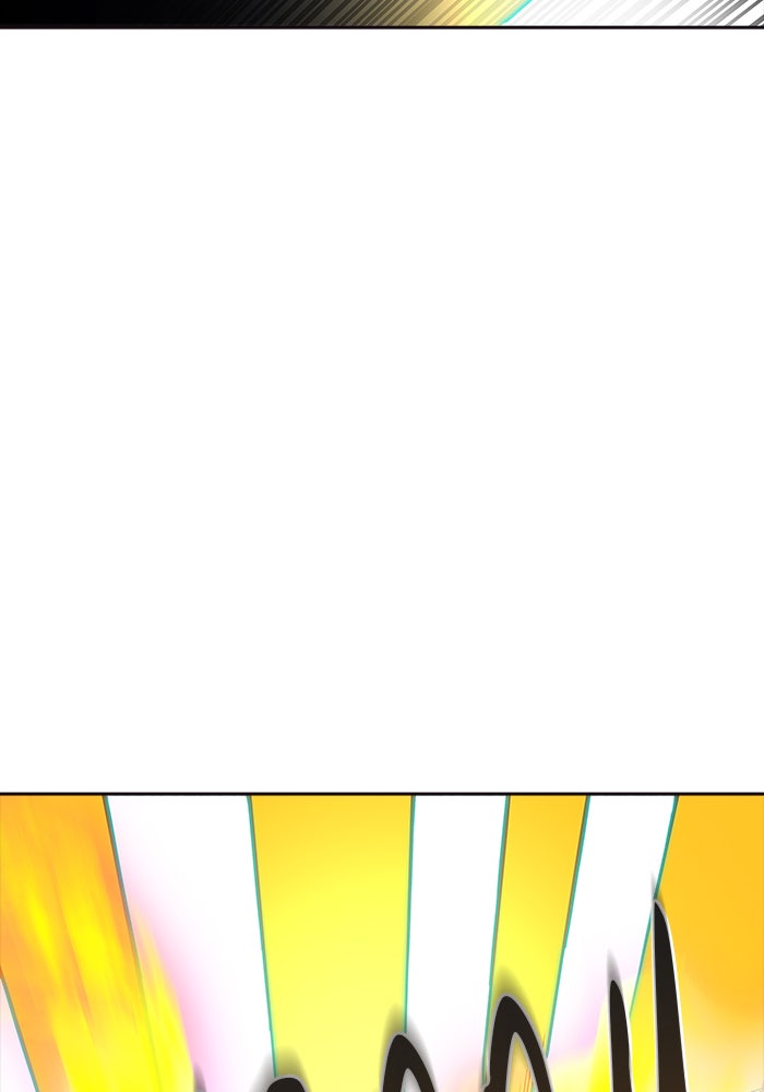 Tower of God manga, chapter 548, page 75 of 143