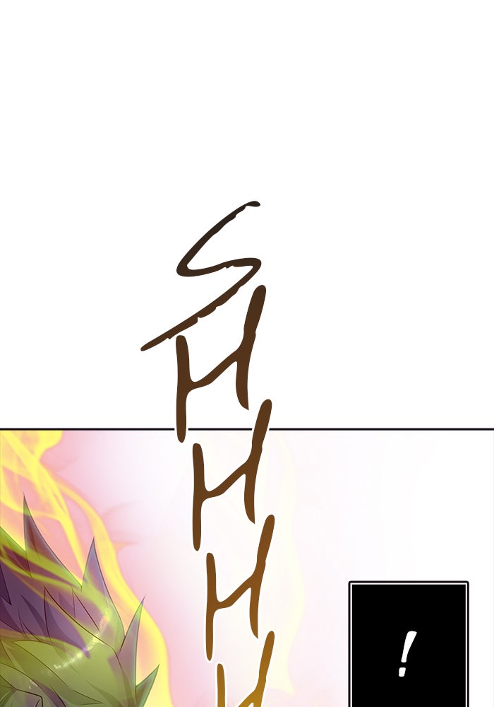 Tower of God manga, chapter 548, page 79 of 143