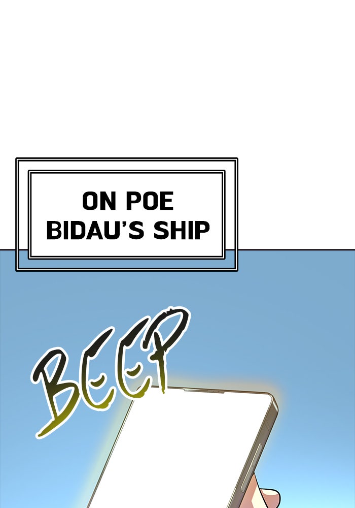 Tower of God manga, chapter 549, page 116 of 157