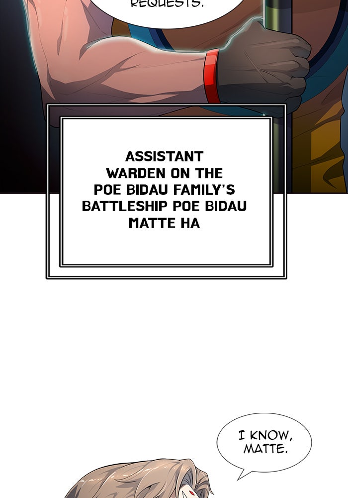 Tower of God manga, chapter 549, page 136 of 157