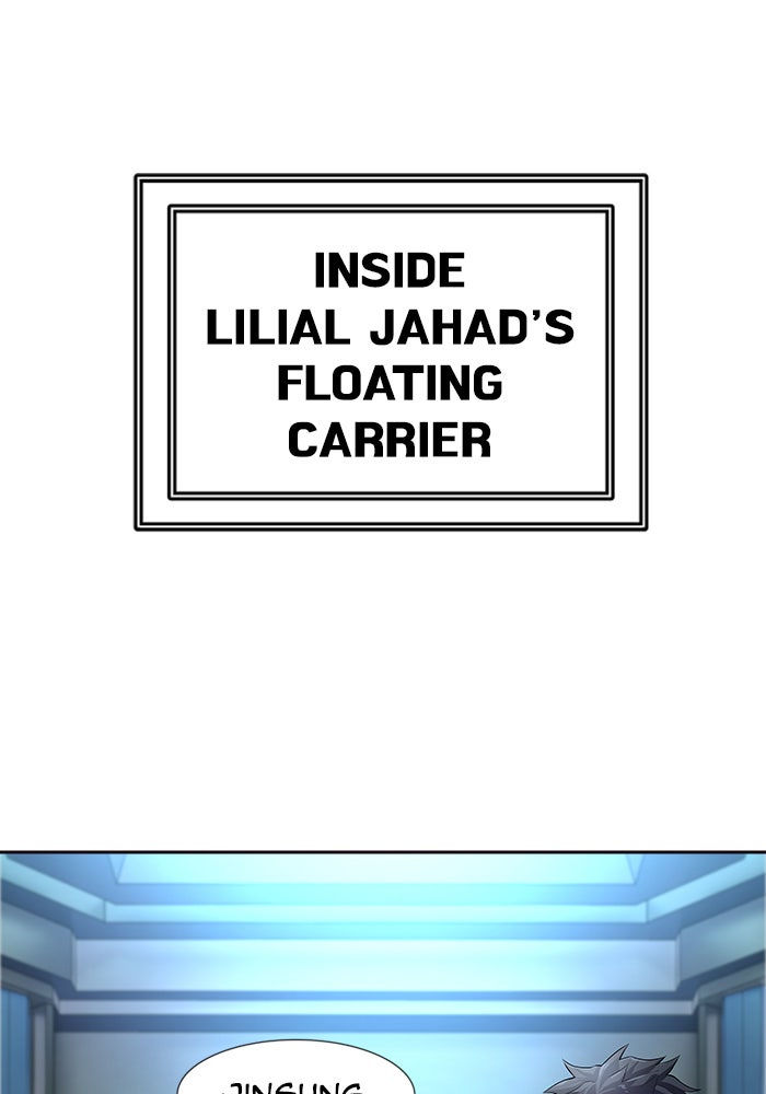 Tower of God manga, chapter 549, page 2 of 157
