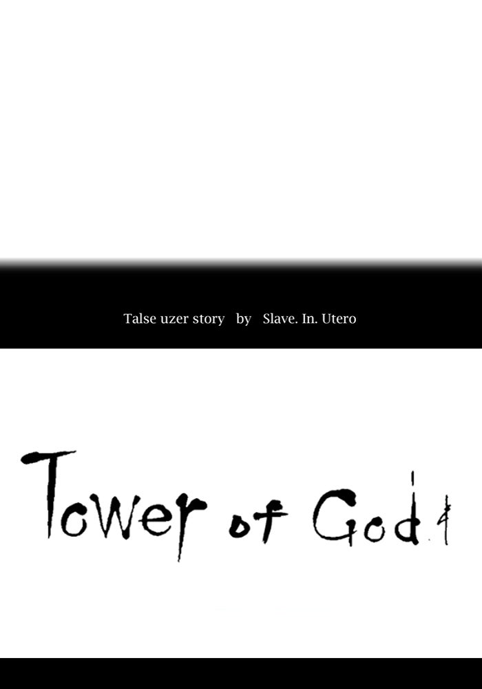 Tower of God manga, chapter 549, page 22 of 157
