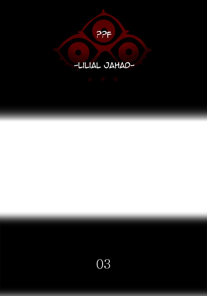 Tower of God manga, chapter 549, page 23 of 157