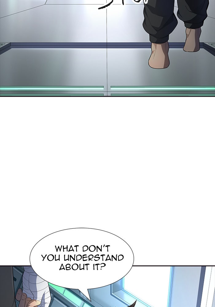 Tower of God manga, chapter 549, page 4 of 157