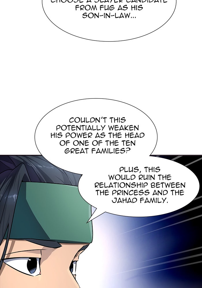 Tower of God manga, chapter 549, page 6 of 157