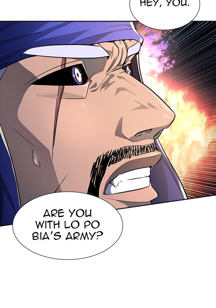 Tower of God manga, chapter 549, page 74 of 157