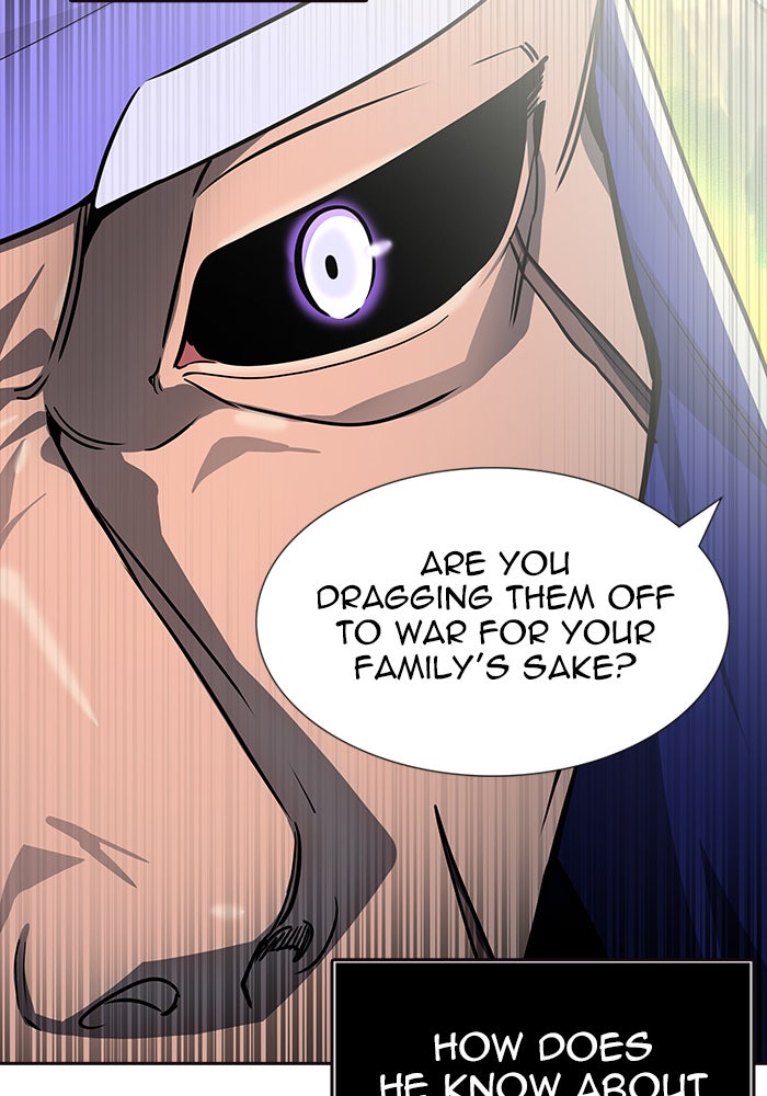Tower of God manga, chapter 549, page 78 of 157