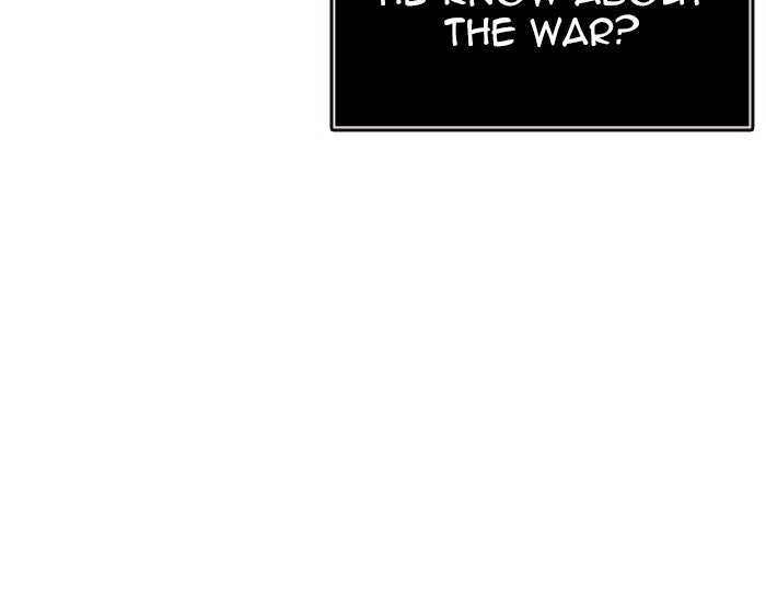 Tower of God manga, chapter 549, page 79 of 157