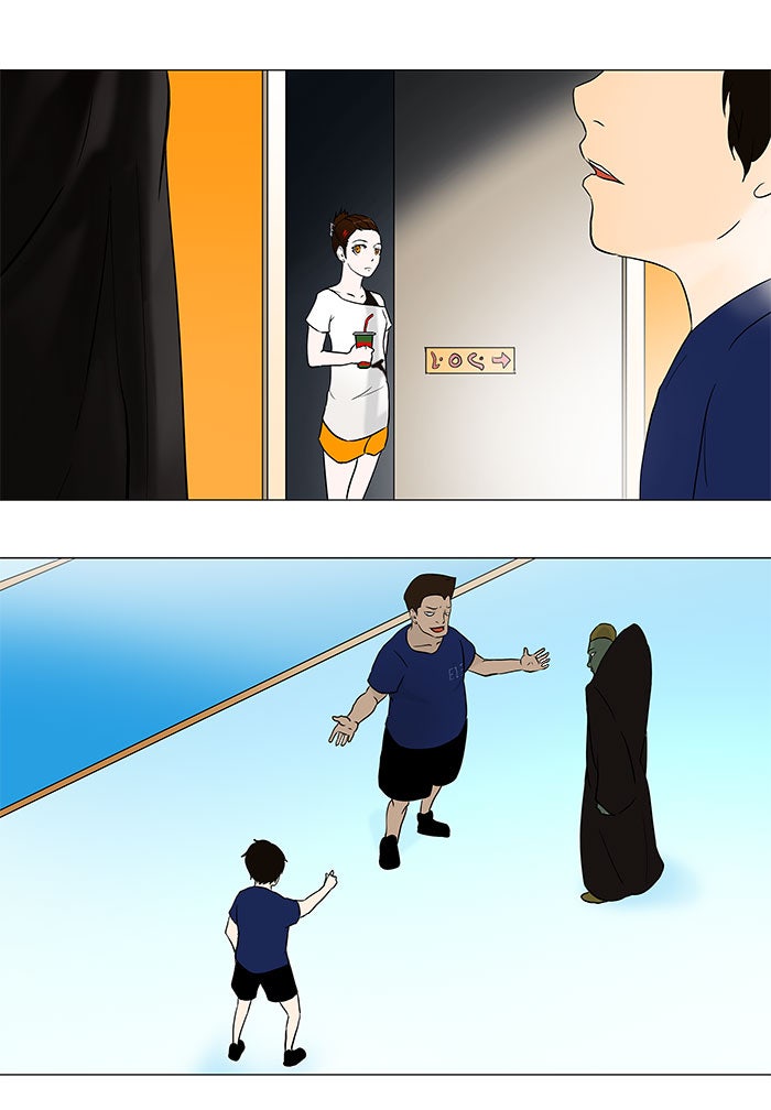 Tower of God manga, chapter 55, page 11 of 42