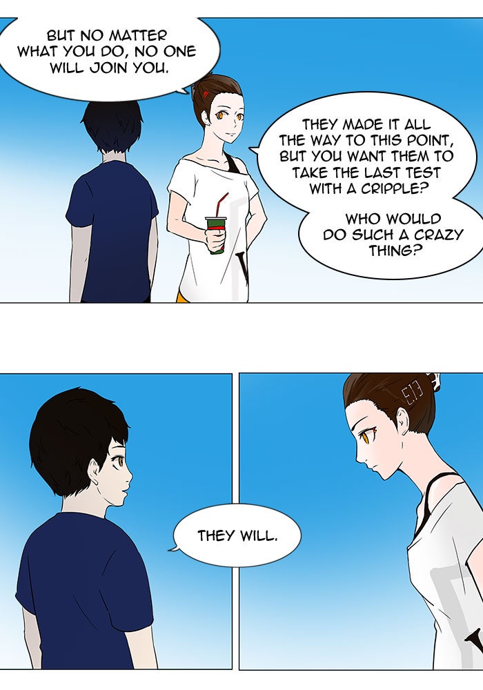 Tower of God manga, chapter 55, page 13 of 42