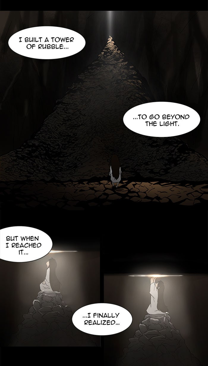 Tower of God manga, chapter 55, page 18 of 42