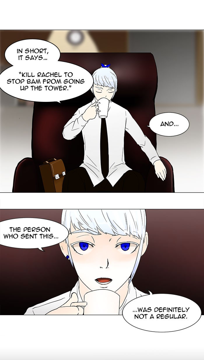 Tower of God manga, chapter 55, page 31 of 42
