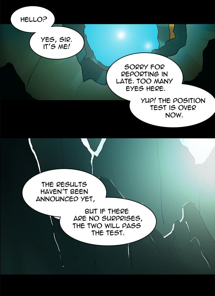 Tower of God manga, chapter 55, page 33 of 42