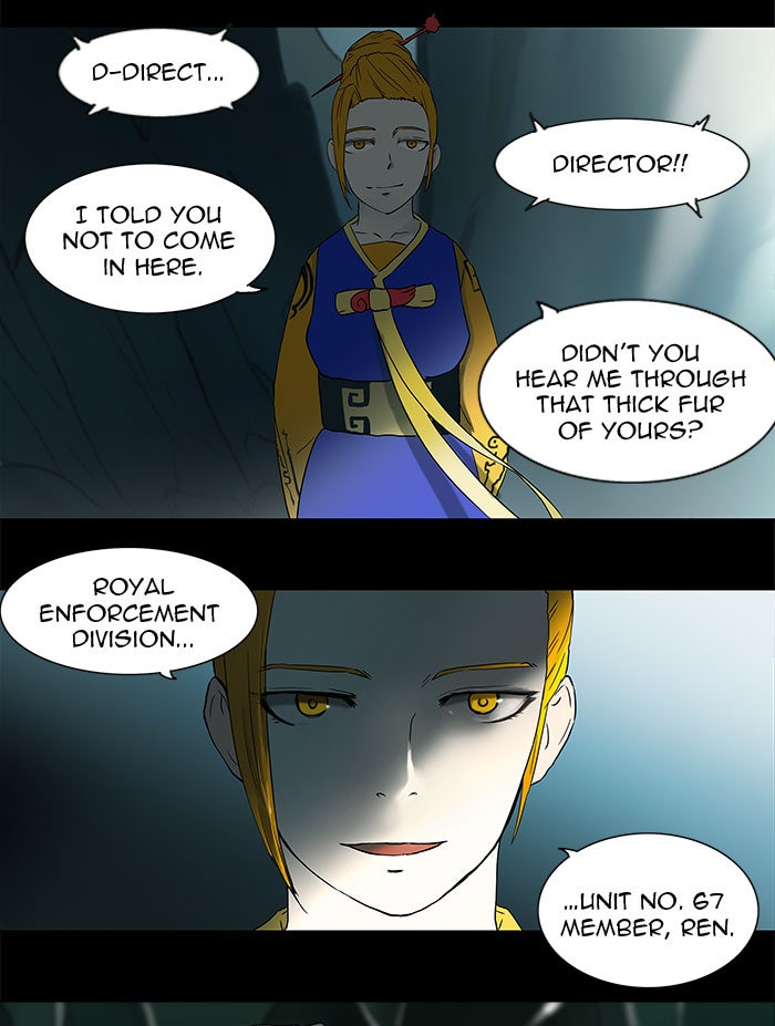 Tower of God manga, chapter 55, page 40 of 42