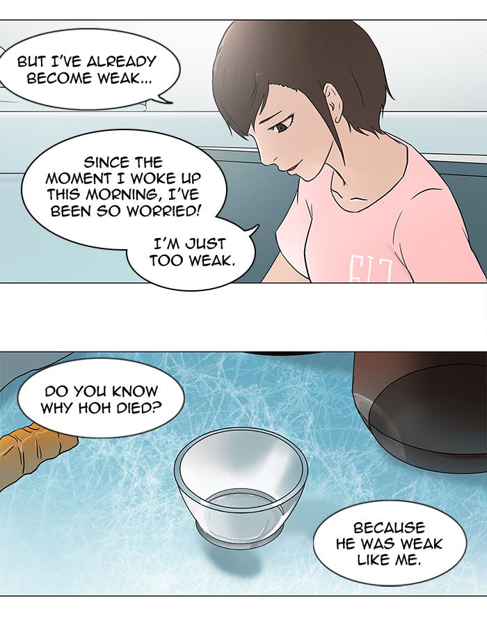 Tower of God manga, chapter 55, page 7 of 42