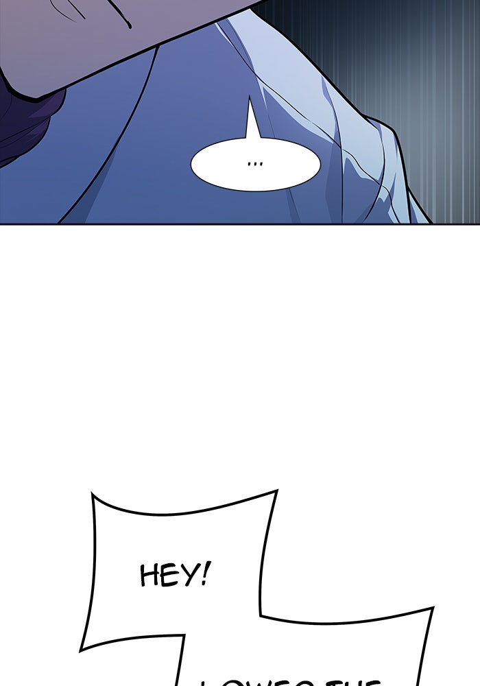 Tower of God manga, chapter 550, page 12 of 184