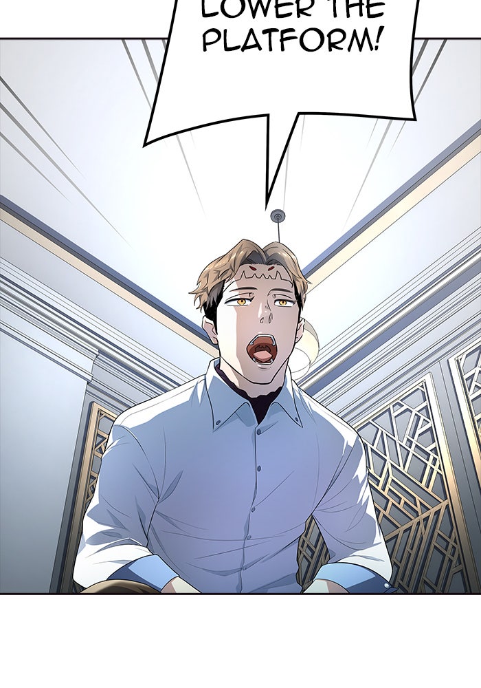 Tower of God manga, chapter 550, page 13 of 184