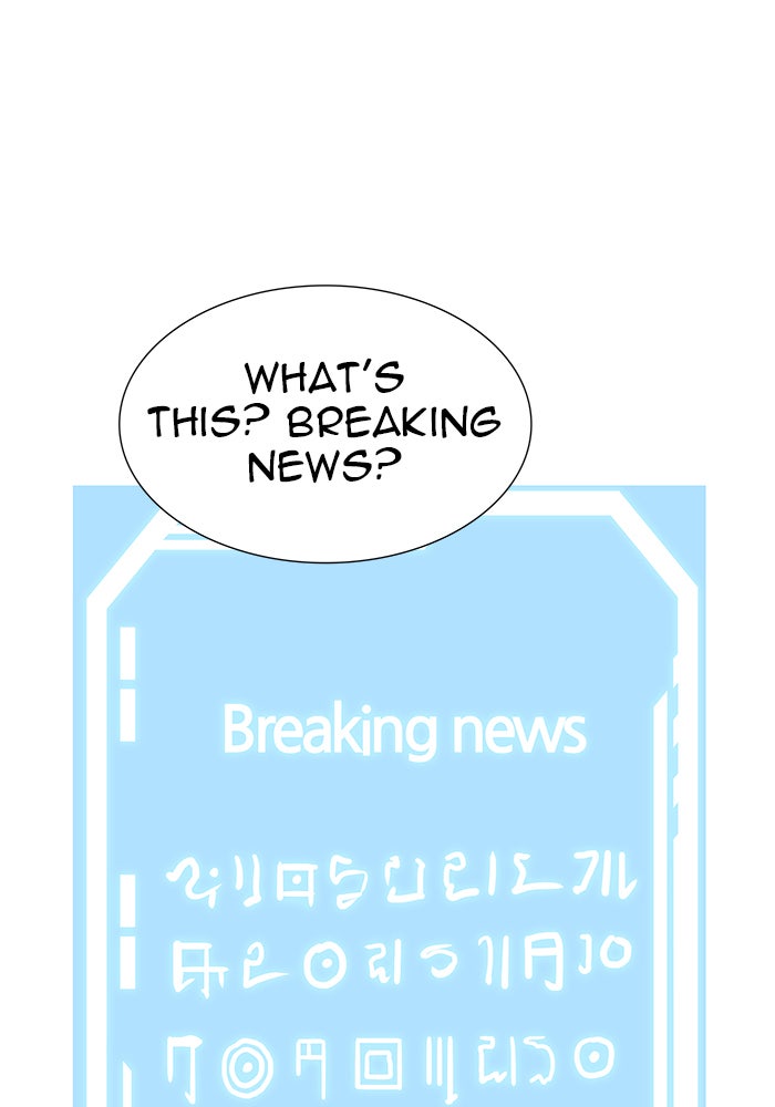 Tower of God manga, chapter 550, page 149 of 184