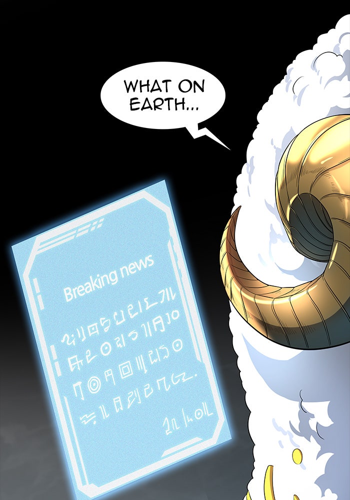 Tower of God manga, chapter 550, page 160 of 184