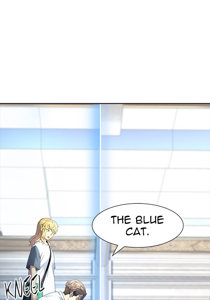 Tower of God manga, chapter 550, page 2 of 184