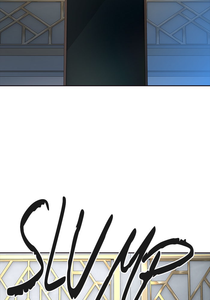 Tower of God manga, chapter 550, page 28 of 184