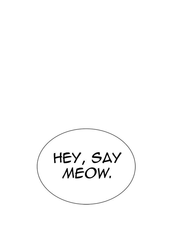 Tower of God manga, chapter 550, page 6 of 184