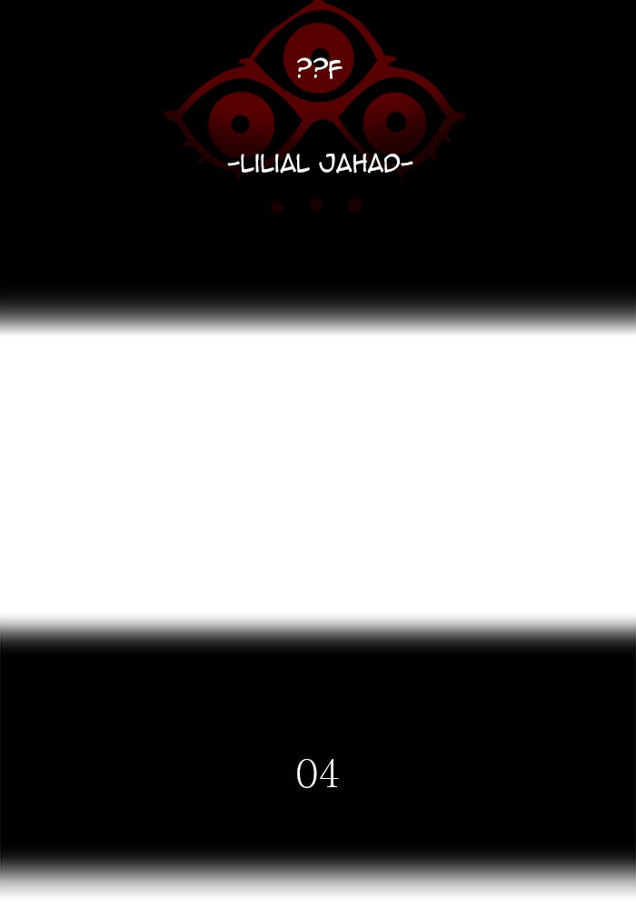 Tower of God manga, chapter 550, page 8 of 184