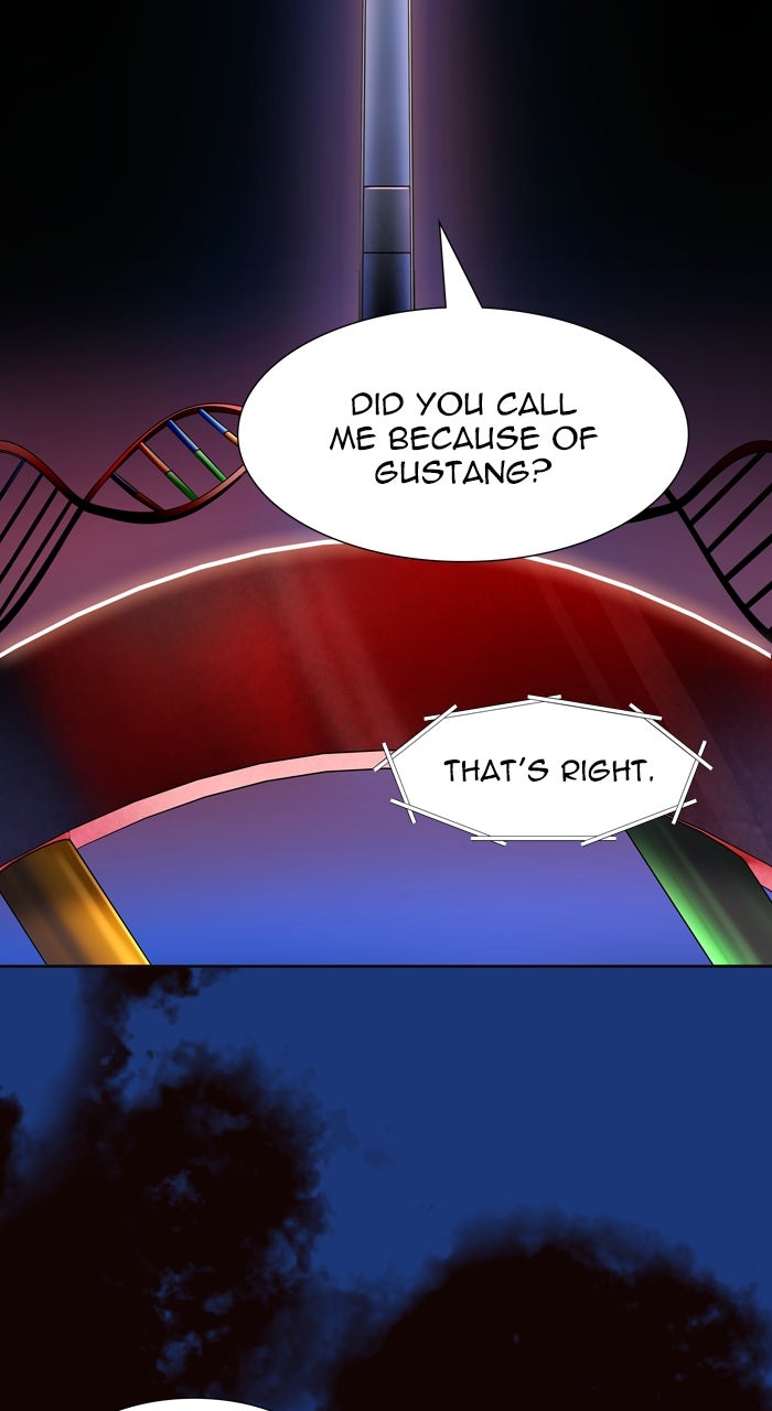 Tower of God manga, chapter 551, page 3 of 132