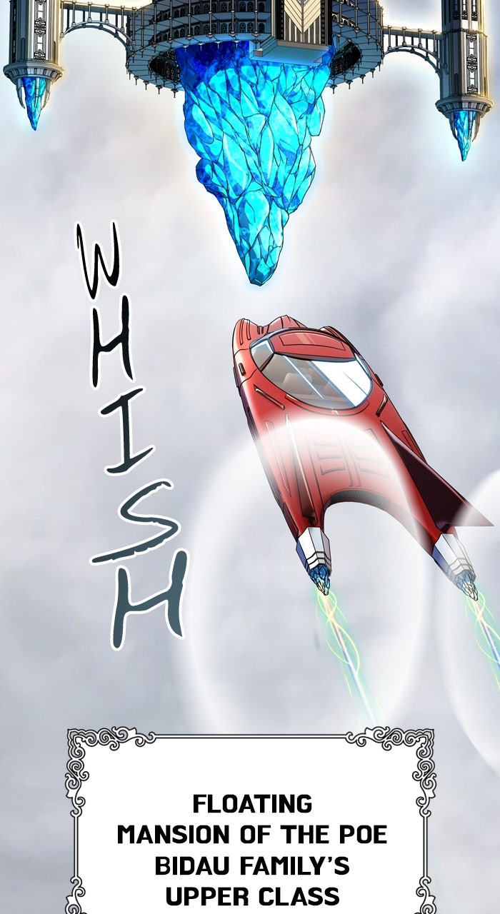 Tower of God manga, chapter 551, page 52 of 132