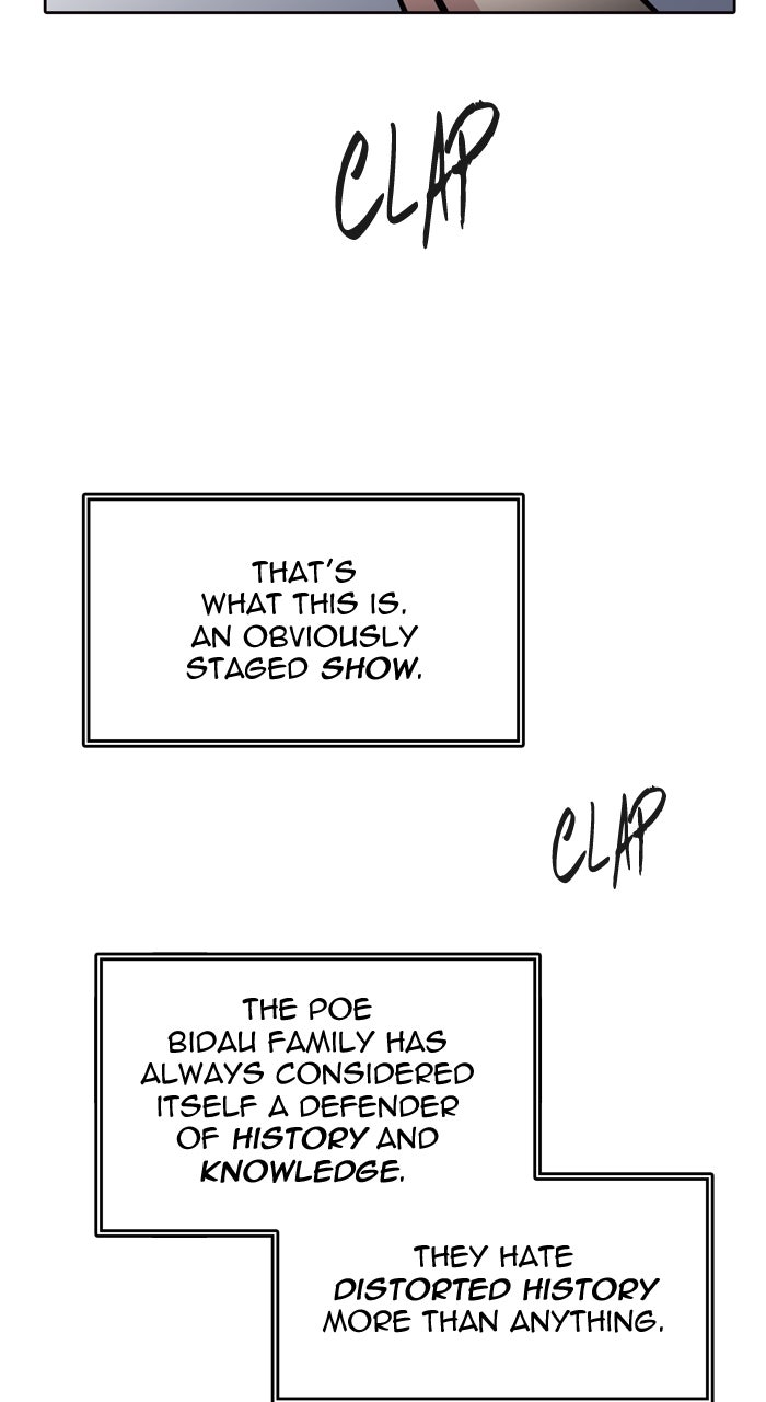 Tower of God manga, chapter 553, page 2 of 119
