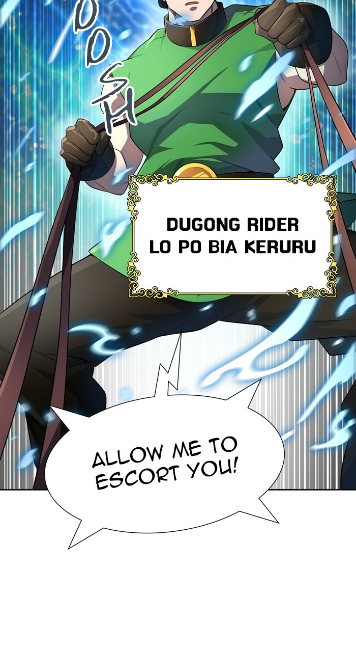 Tower of God manga, chapter 553, page 45 of 119