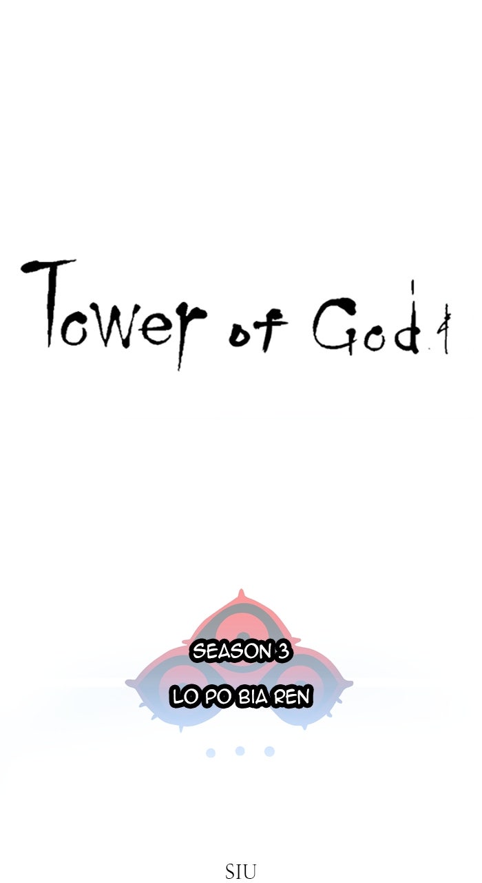 Tower of God manga, chapter 553, page 8 of 119