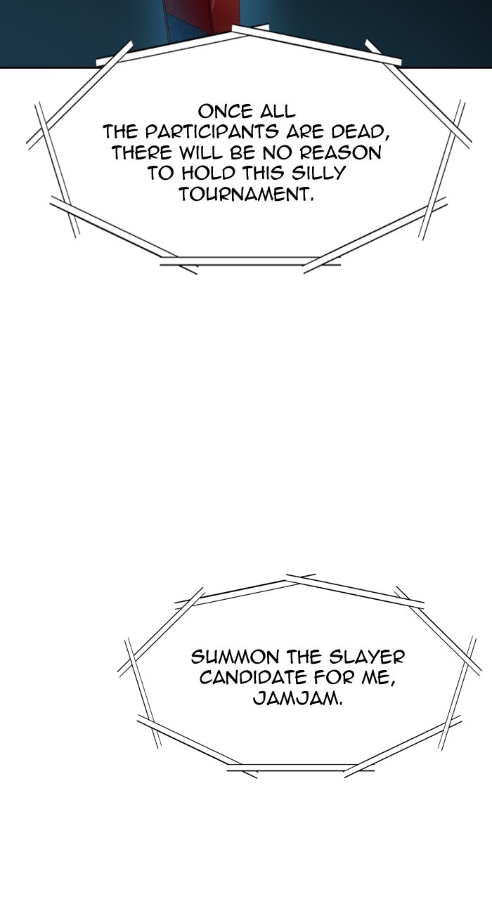 Tower of God manga, chapter 554, page 115 of 132