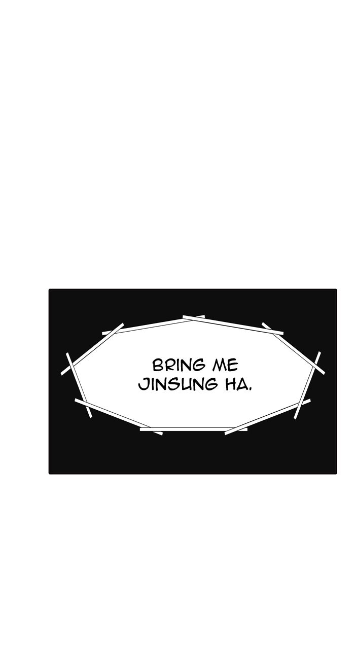 Tower of God manga, chapter 554, page 94 of 132