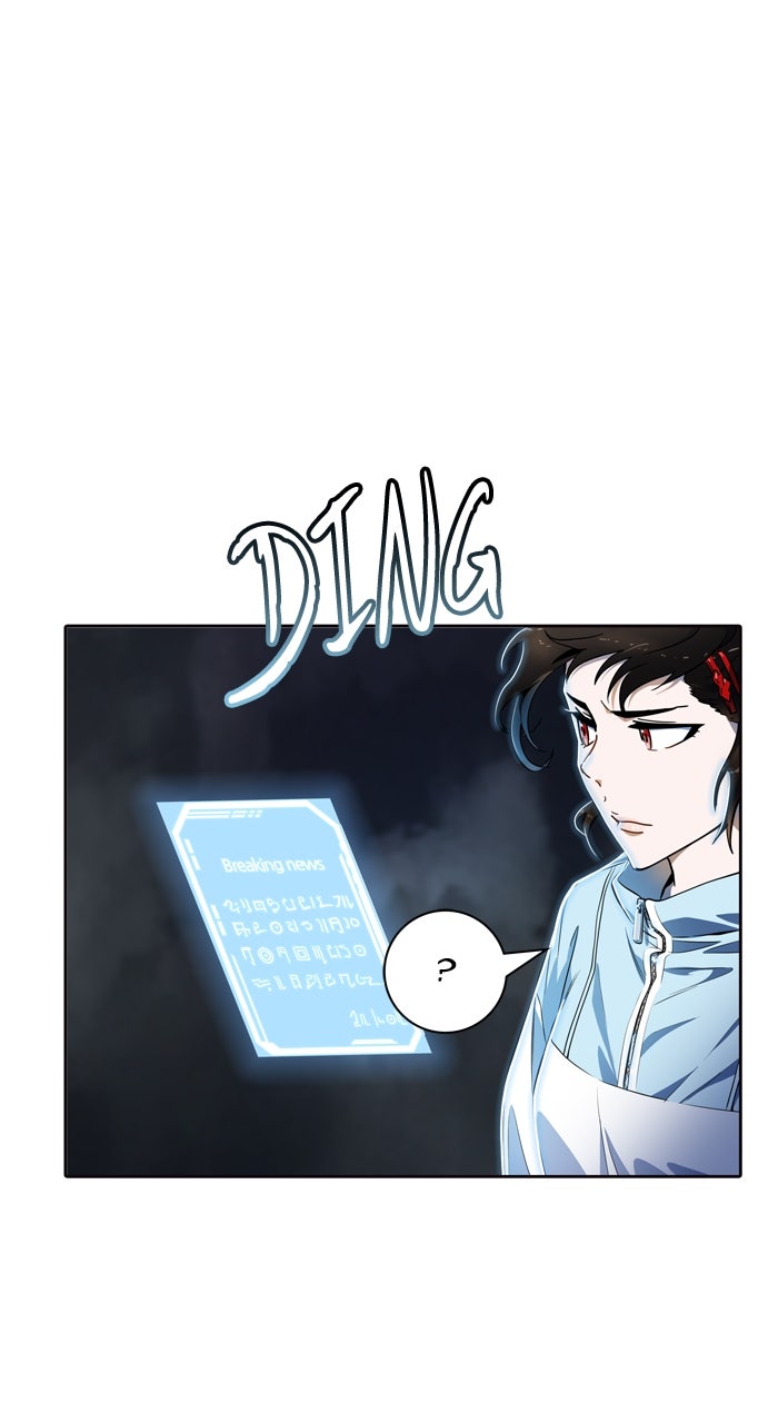 Tower of God manga, chapter 555, page 11 of 83