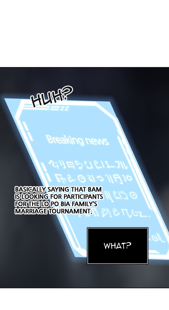 Tower of God manga, chapter 555, page 12 of 83