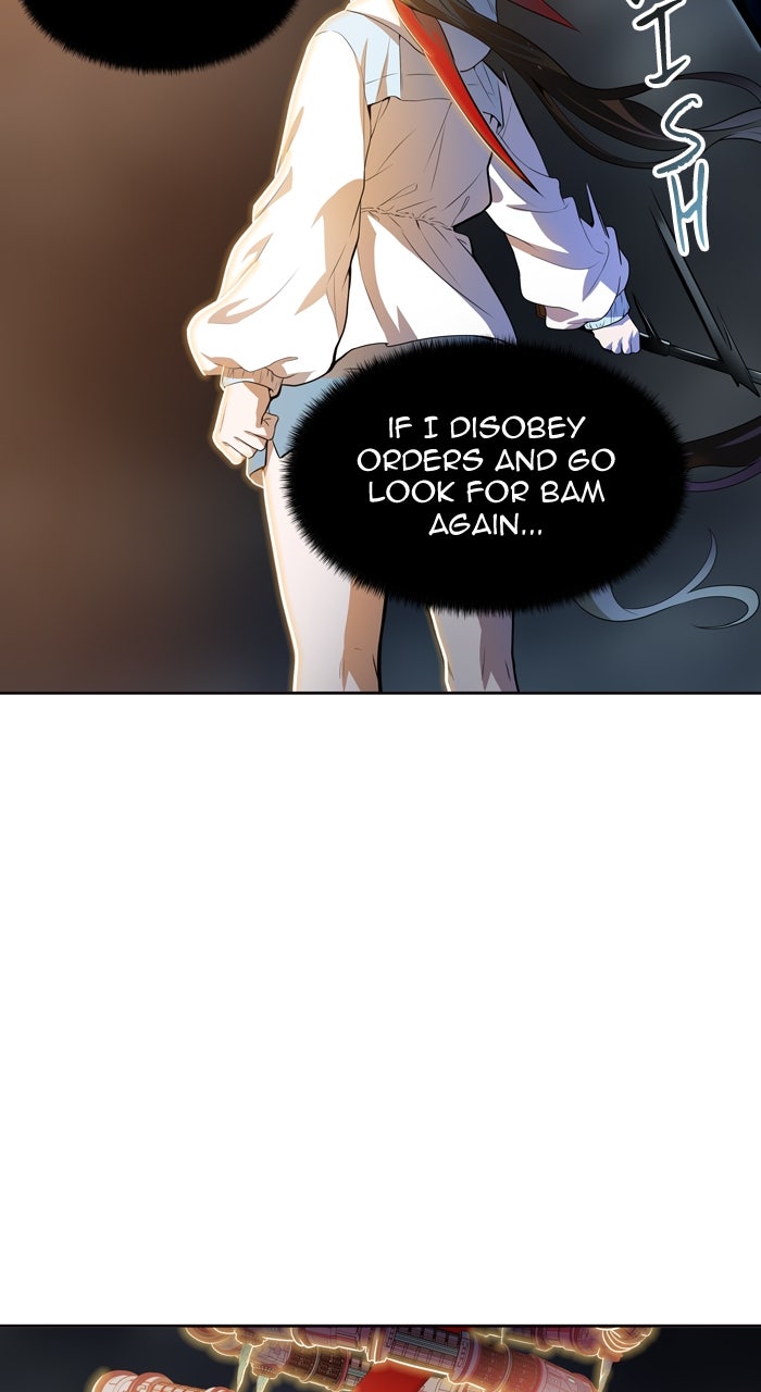 Tower of God manga, chapter 555, page 27 of 83