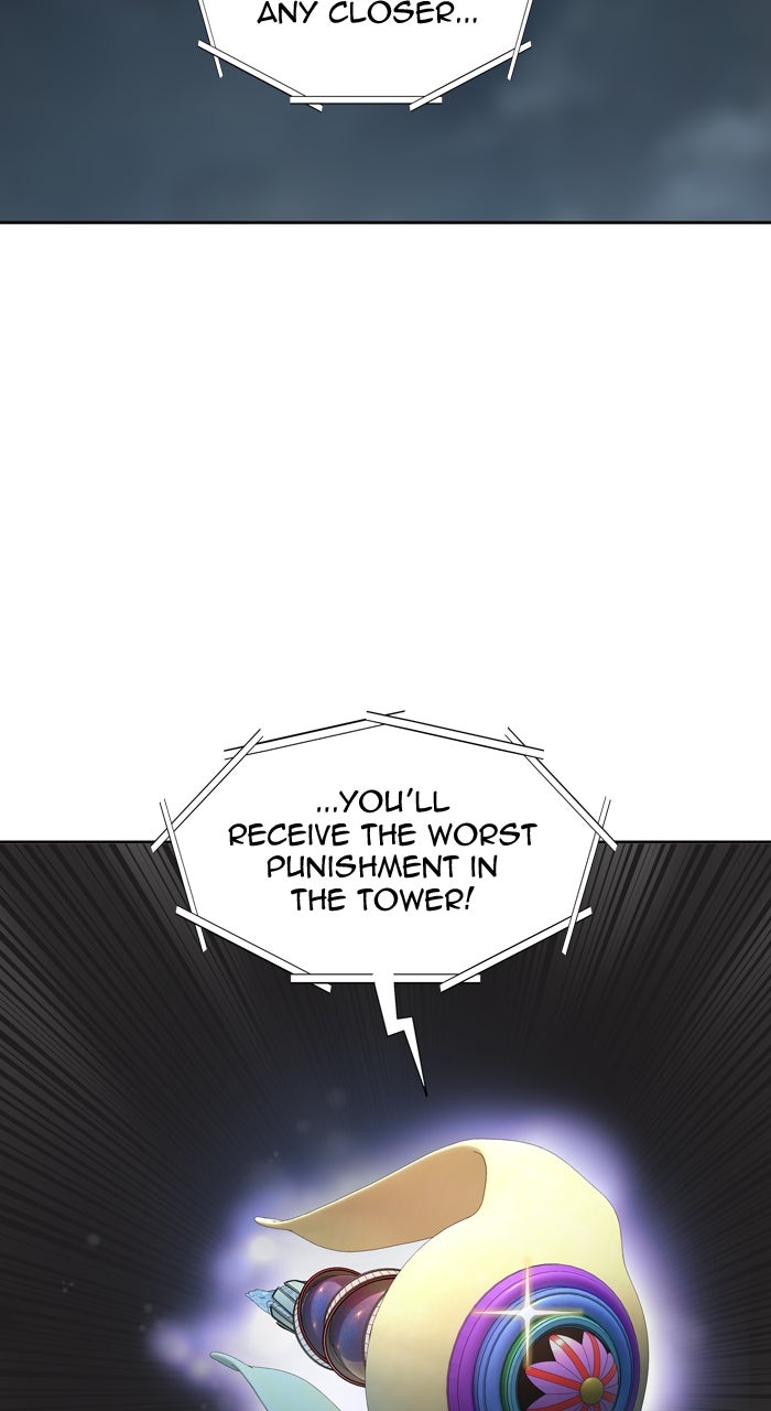 Tower of God manga, chapter 555, page 4 of 83