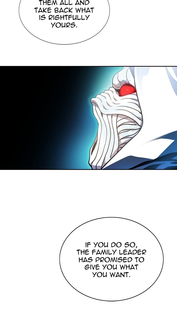 Tower of God manga, chapter 556, page 125 of 126
