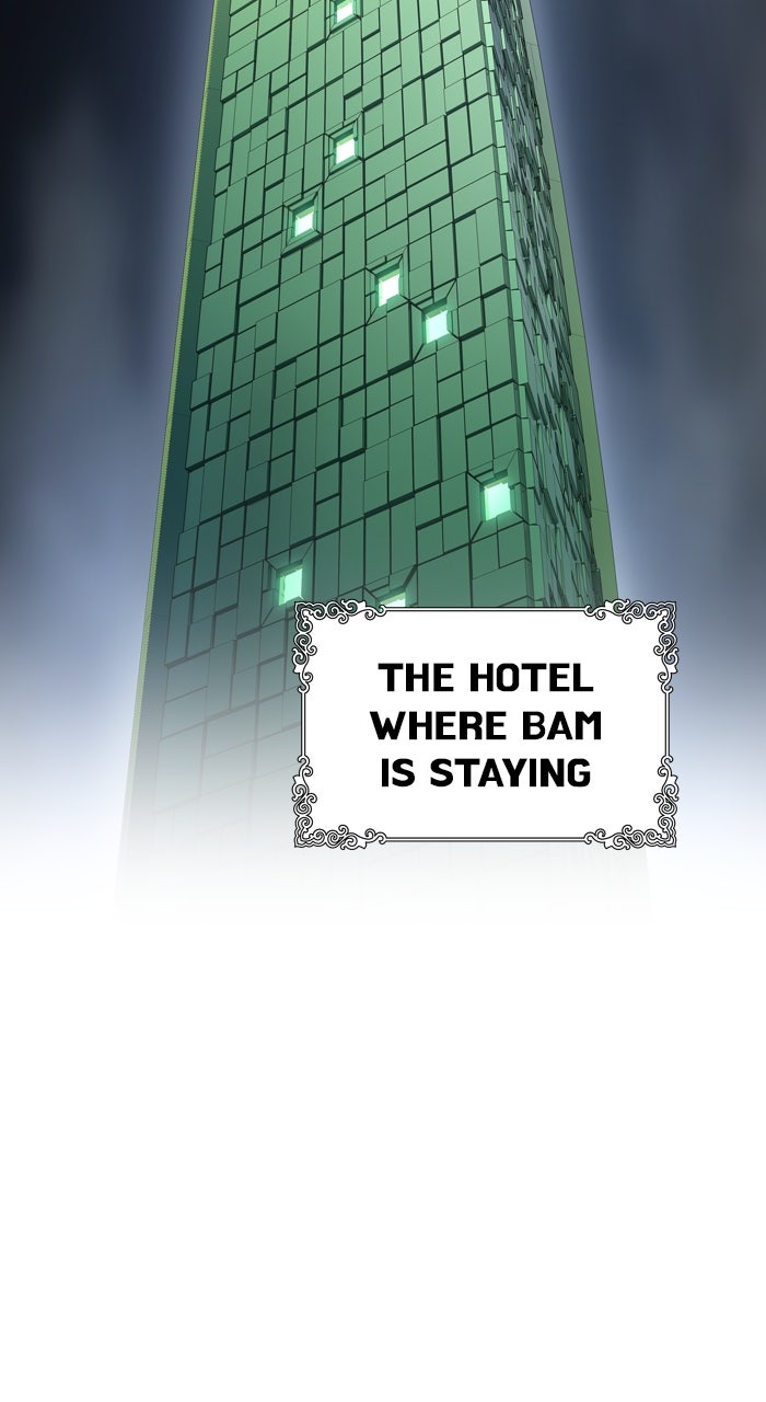 Tower of God manga, chapter 556, page 2 of 126