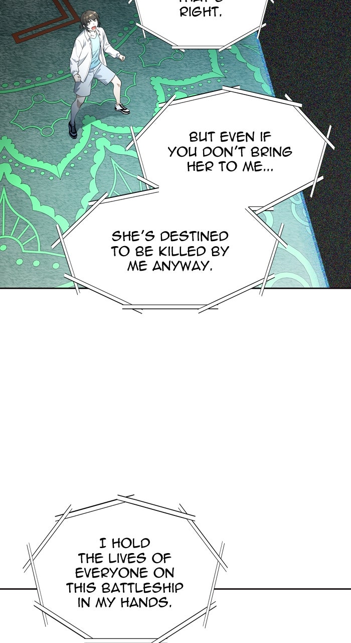 Tower of God manga, chapter 556, page 7 of 126