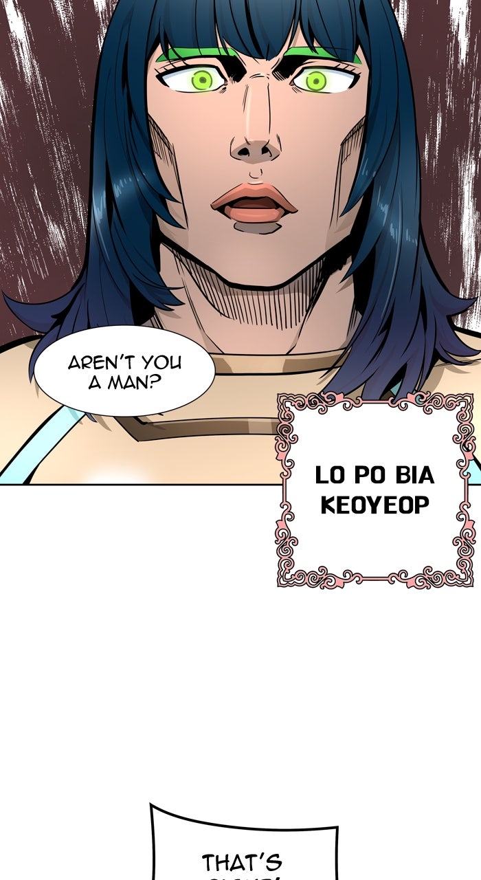 Tower of God manga, chapter 556, page 71 of 126