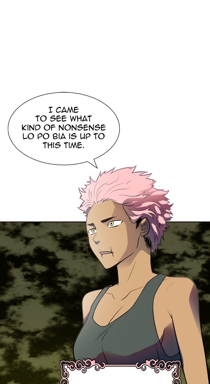 Tower of God manga, chapter 556, page 92 of 126