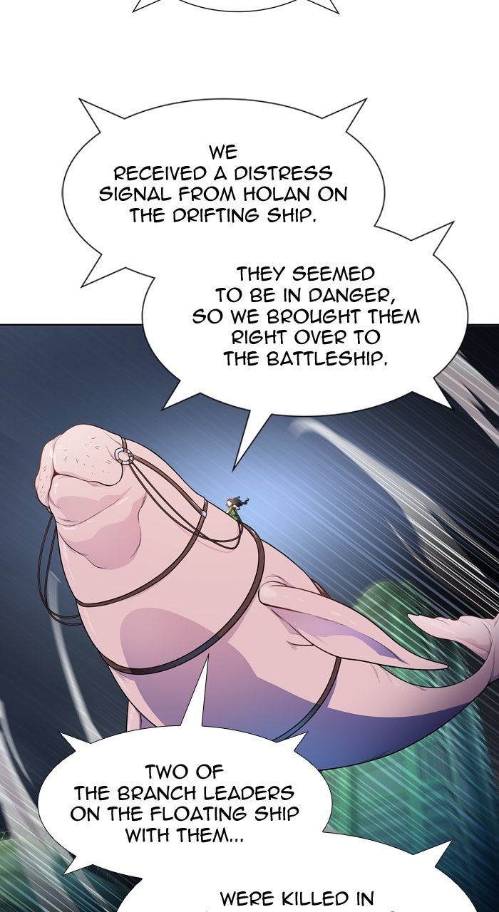 Tower of God manga, chapter 557, page 16 of 99