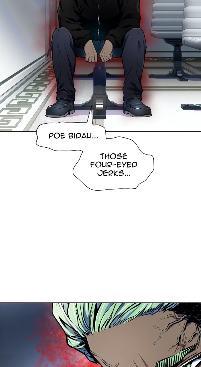 Tower of God manga, chapter 557, page 19 of 99