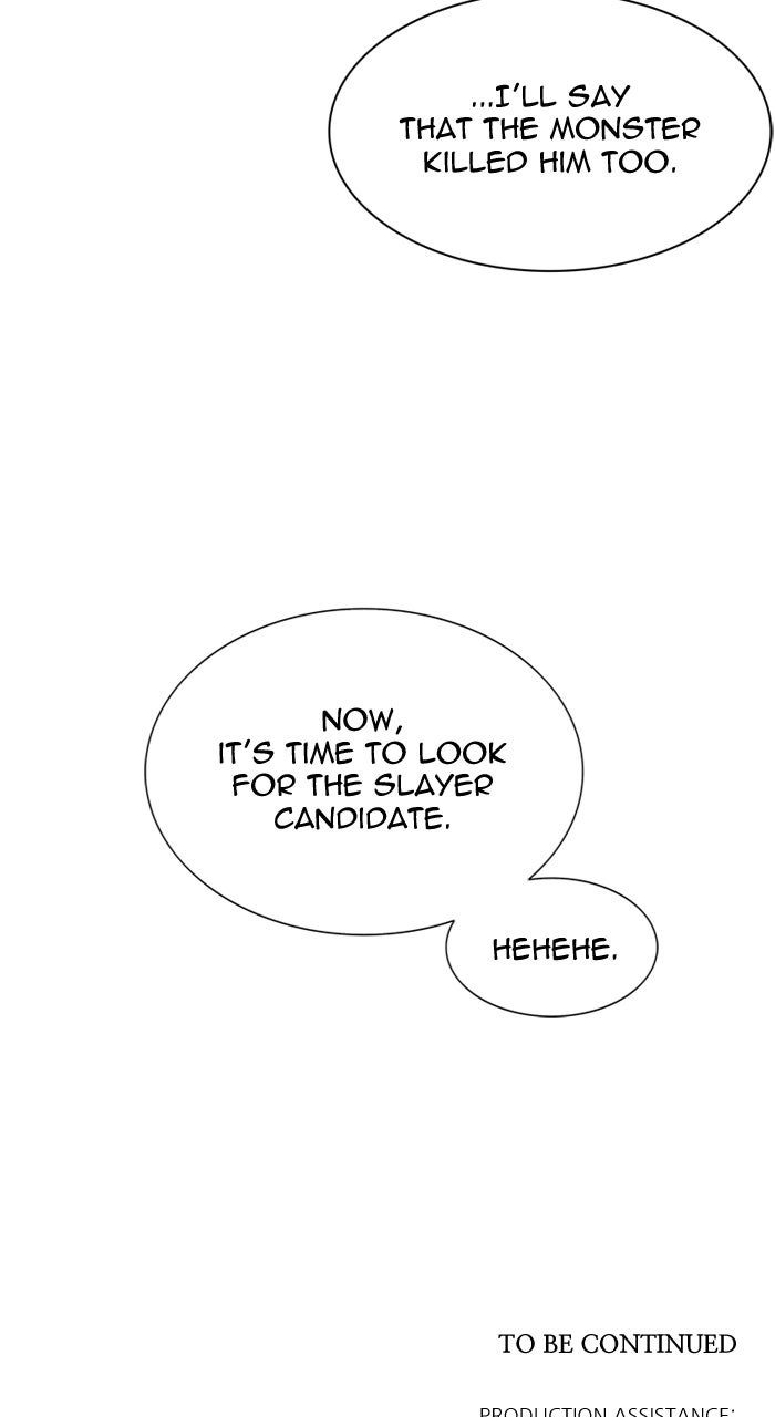 Tower of God manga, chapter 558, page 113 of 114