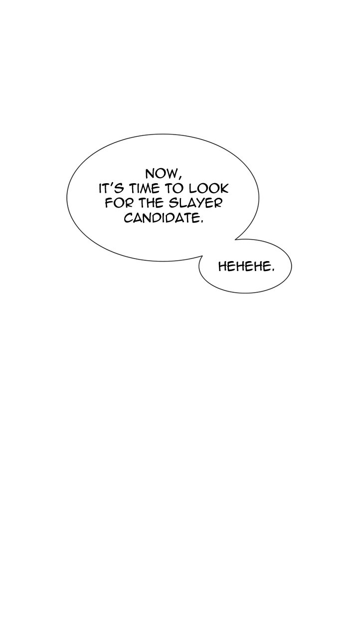 Tower of God manga, chapter 559, page 5 of 126