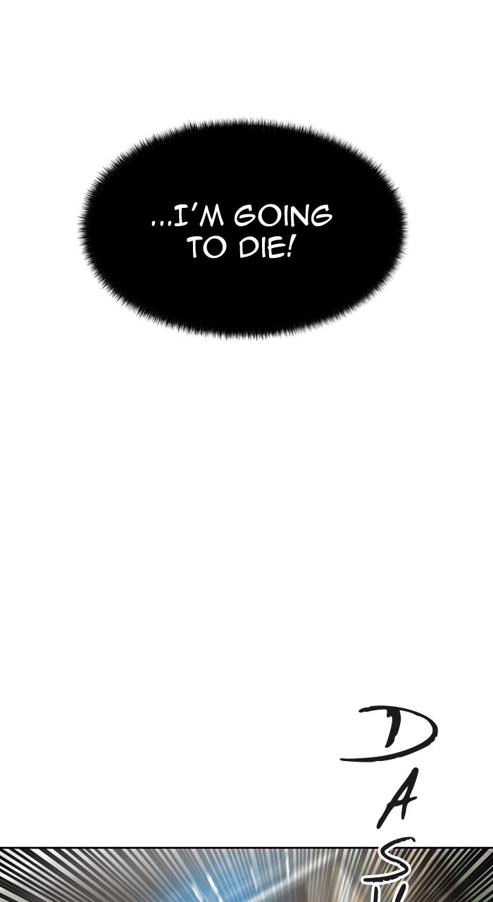Tower of God manga, chapter 559, page 94 of 126